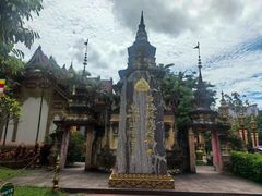 -西双版纳总佛寺
