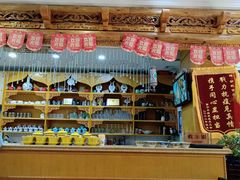 -伊帆食府·青海美食