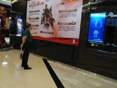 -UME影城(安贞DTS:X店)