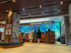 -恒坤北纬42度温泉洗浴(公园路店)