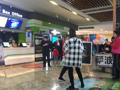 -凯德广场(金牛店)