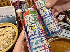 -阿山卓·野生菌火锅·纳西火塘烤肉