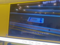 -爱回收(五角场万达店)
