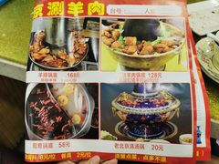 -赵氏盱眙十三香龙虾(蓝村店)