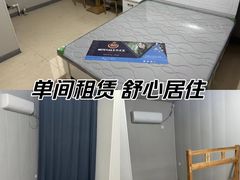 -邯郸东站