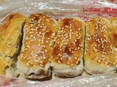 -宫廷糕点铺(人民中路店)
