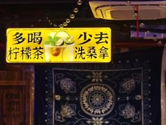 -水巷子·巴掌腰片重庆火锅(云纺店)