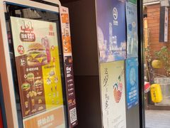 -汉堡王(徐汇绿地缤纷店)