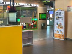 -麦当劳(美林湖店)