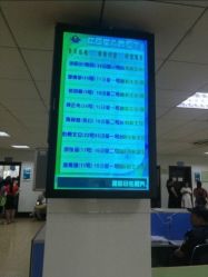 -江西省儿童医院(东湖院区)