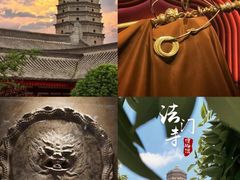 -大唐不夜城