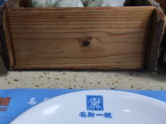 -名点一号·精致茶点·手工制作(宝华店)