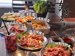 -大丘街路边烤牛肉