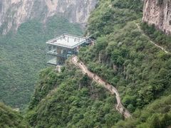 -山西壶关太行山大峡谷旅游景区