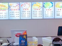 -奕宏饺子楼(朱庄小区店)