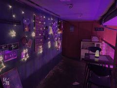 -好久不见网红乐队酒吧(鼓浪屿海底世界店)