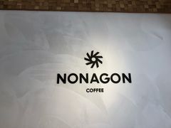 -Legno.ita Coffee by Wood(襄阳南路店)