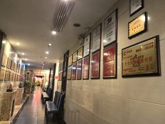 -山泉公馆酒家(珠江新城店)