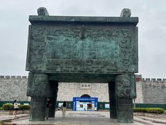 -揭阳楼