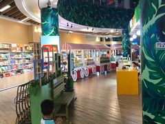 -优托邦(长兴路店)