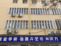 -弘智卉艺术教育/高端琴房(中央音乐学院店)