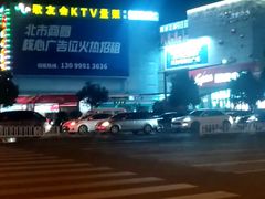 -沃尔玛购物广场(霖雨路店)