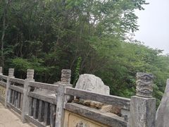 -浮槎山
