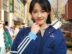 -安福路