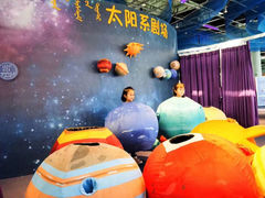-呼和浩特市老牛儿童探索馆