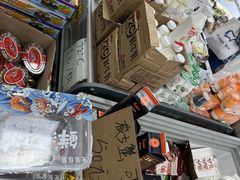 -牛奶便利(东四店)