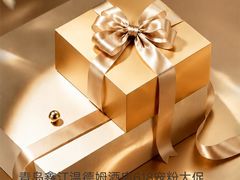 -青岛鑫江温德姆酒店