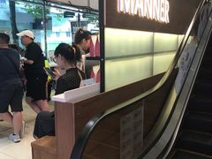 -Manner Coffee(大宁国际商业广场店)