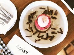 巧克力榛子塔-ROAST coffee & eatery