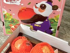 -ALDI奥乐齐超市(杨浦延吉店)