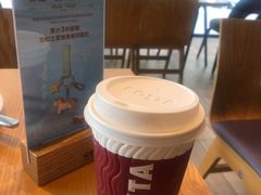 -COSTA COFFEE(阿里中心店)