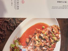 -致美楼(前门店)