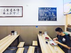 -丰登陕西水盆牛羊肉·泡馍