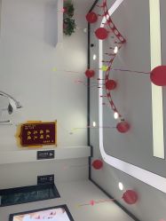 -蕾特恩专业祛痘·皮肤管理