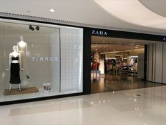 -ZARA HOME(天环广场店)
