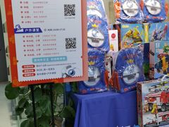 -斯坦星球AI编程·机器人科创·乐高科学·信奥·思维·专注力·STEM·竞赛考级(高新区绿宝广场龙湖狮山天街学习中心)