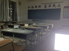 -黑龙江中医药大学
