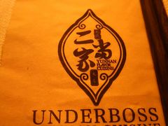 -都氏家DUSJOY(翡翠城店)