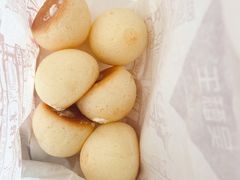 -吴酥生宫廷酥饼(南门口店)