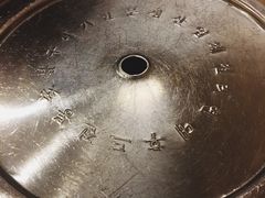 -竹马炭火烤肉(利济北路店)