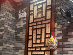 -秦园陕西手工面馆(番禺节能科技园店)