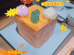 面包诱惑-庆江南江南菜(太仓南洋店)