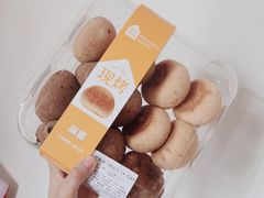 -盒马鲜生(双清路店)