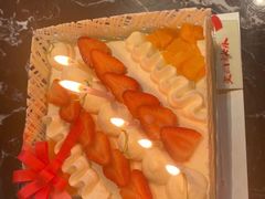 -好利来(永定路店)
