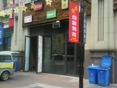 门面-禾悦韩式自助烤肉(涪城万达店)