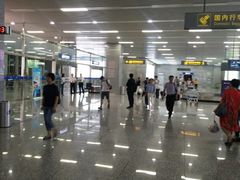-张家界荷花国际机场